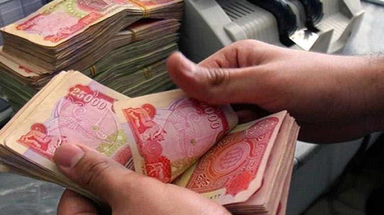 مووچه‌ى سێ مانگى ئه‌مساڵى فه‌رمانبه‌ران ده‌كرێته‌ چه‌كى بانكيى